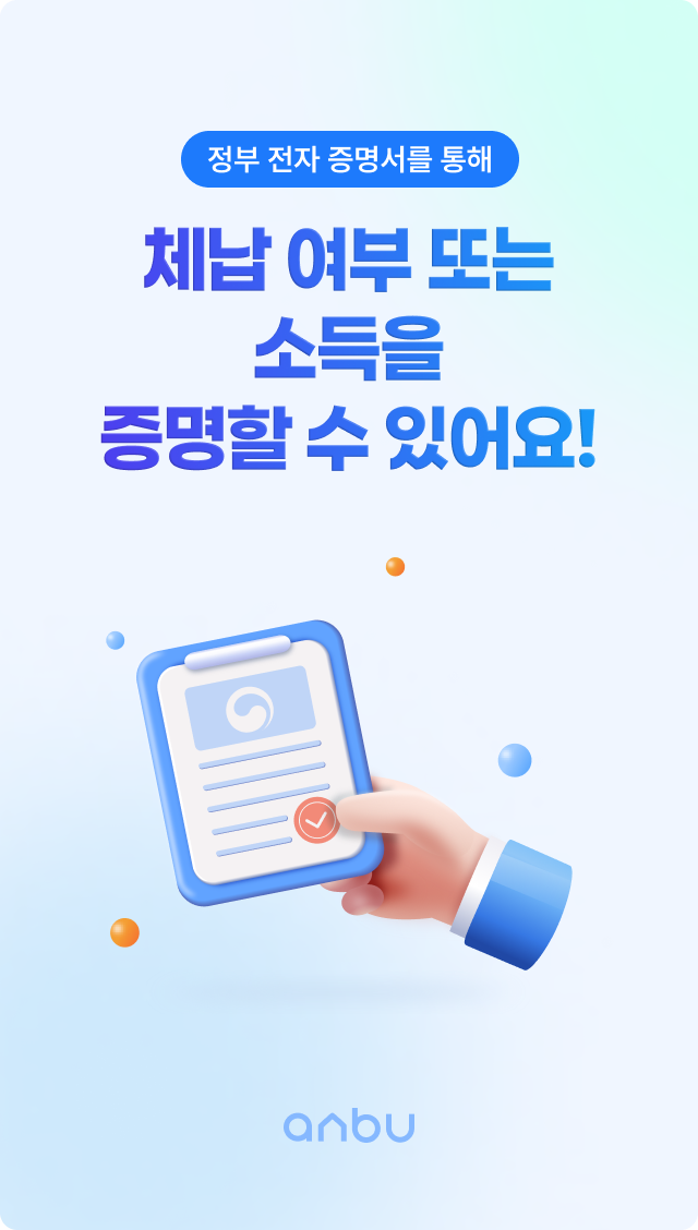 배너 이미지