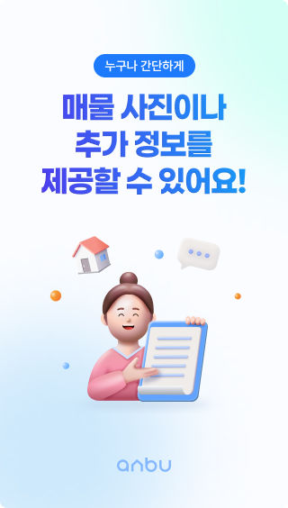배너 이미지