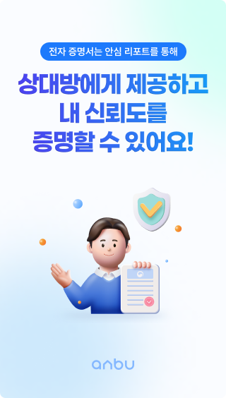 배너 이미지